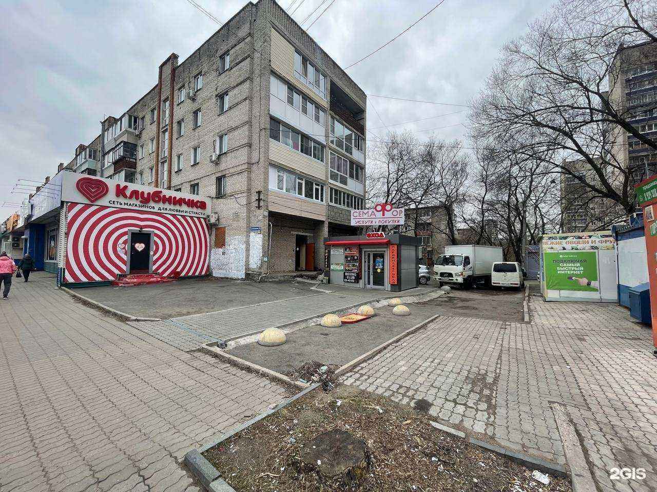 Отзывы на компанию Доктор Мобайл в Хабаровске c фото