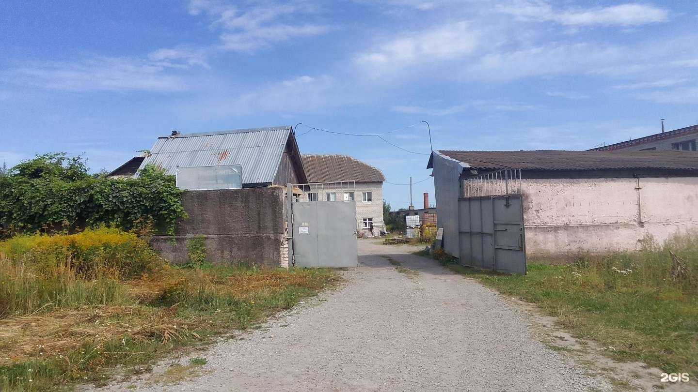 Отзывы на компанию Брянск-Синтез в г. Брянск c фото