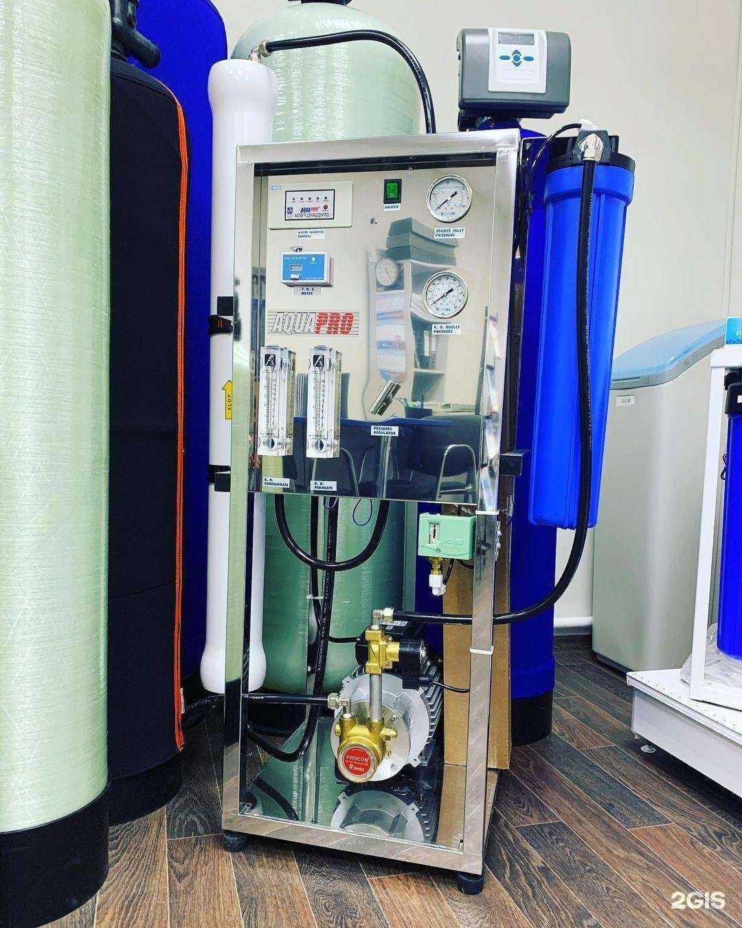 Отзывы на компанию Амазон-Клининг в г. Хабаровск c фото