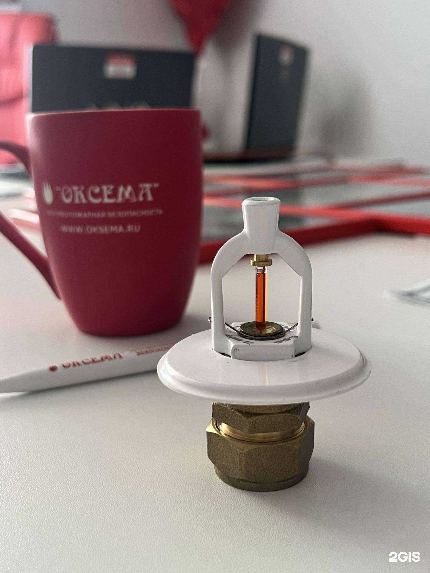 Отзывы на компанию Оксема в Хабаровске c фото