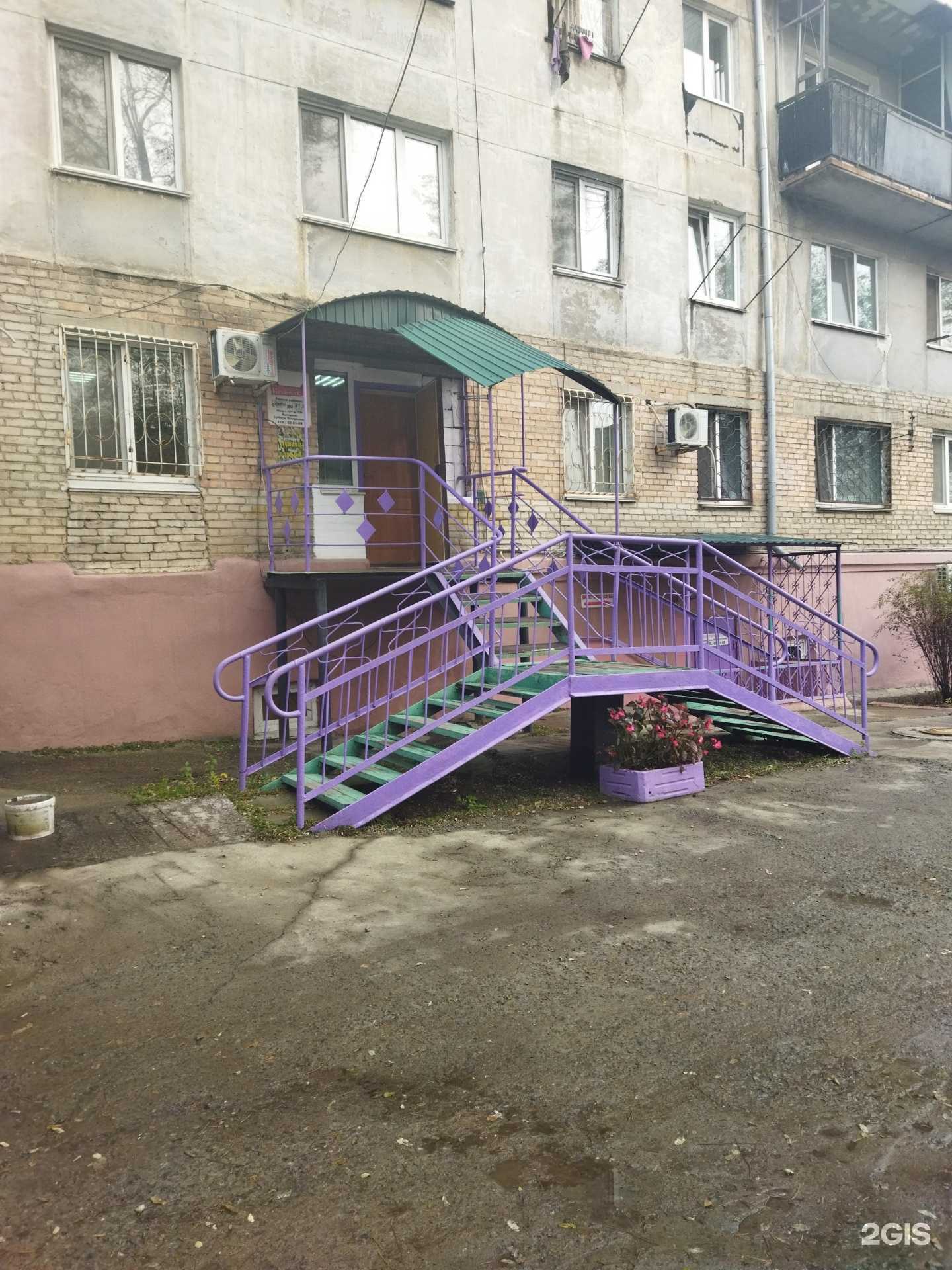 Отзывы на компанию Крепость в г. Находка c фото