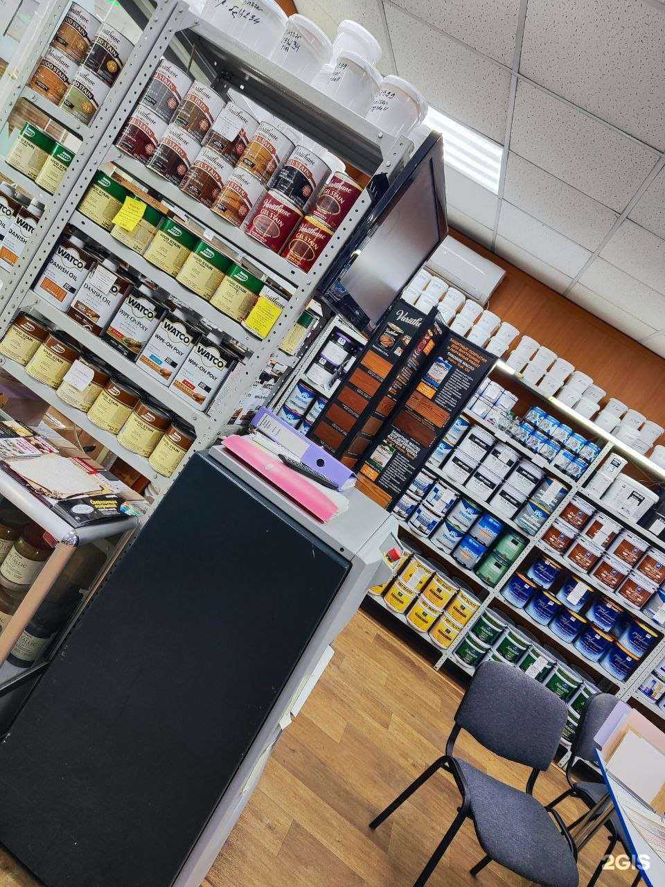 Отзывы на компанию Краски века в Владивостоке c фото