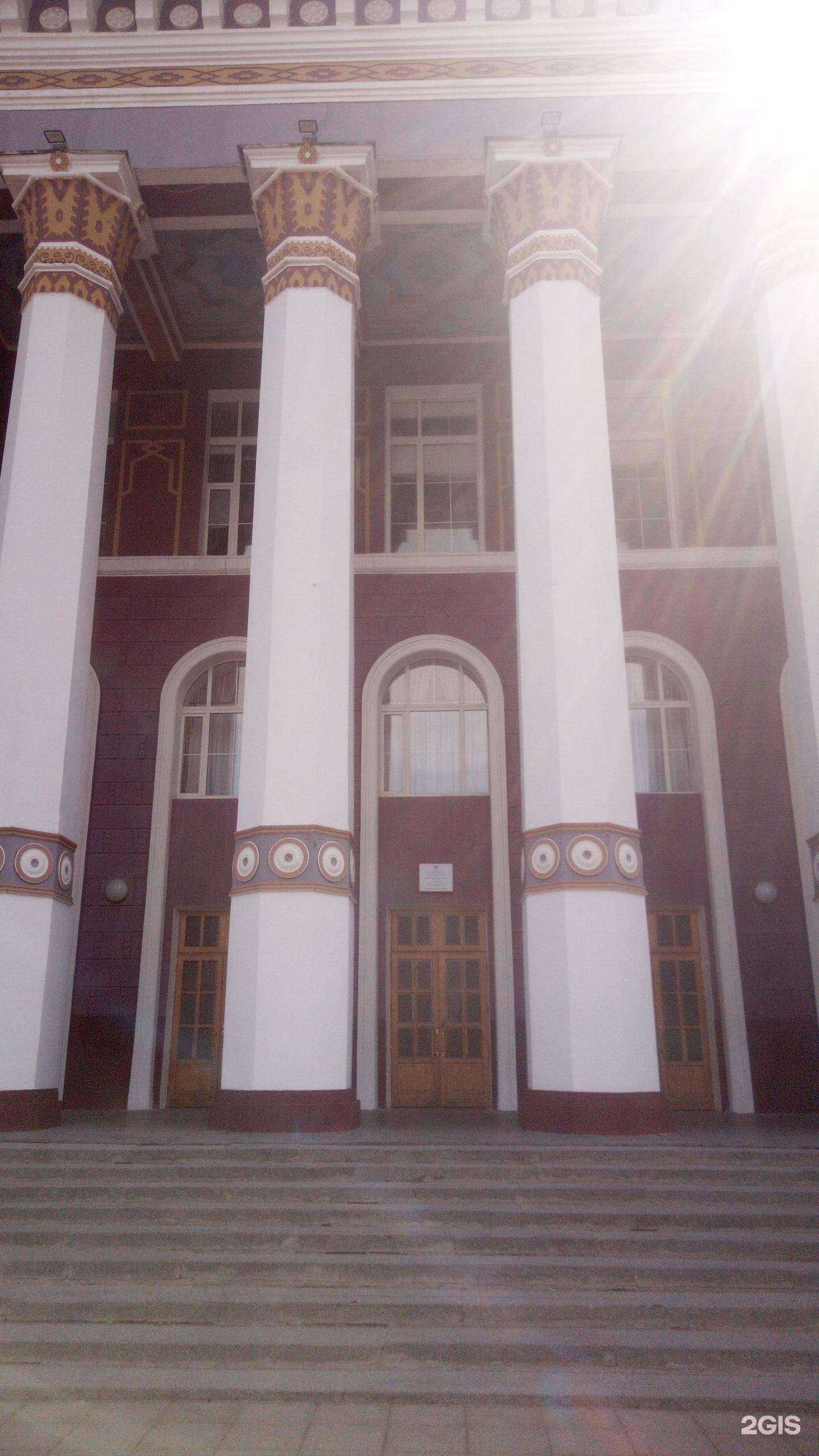 Отзывы на компанию Улыбка в Салавате c фото