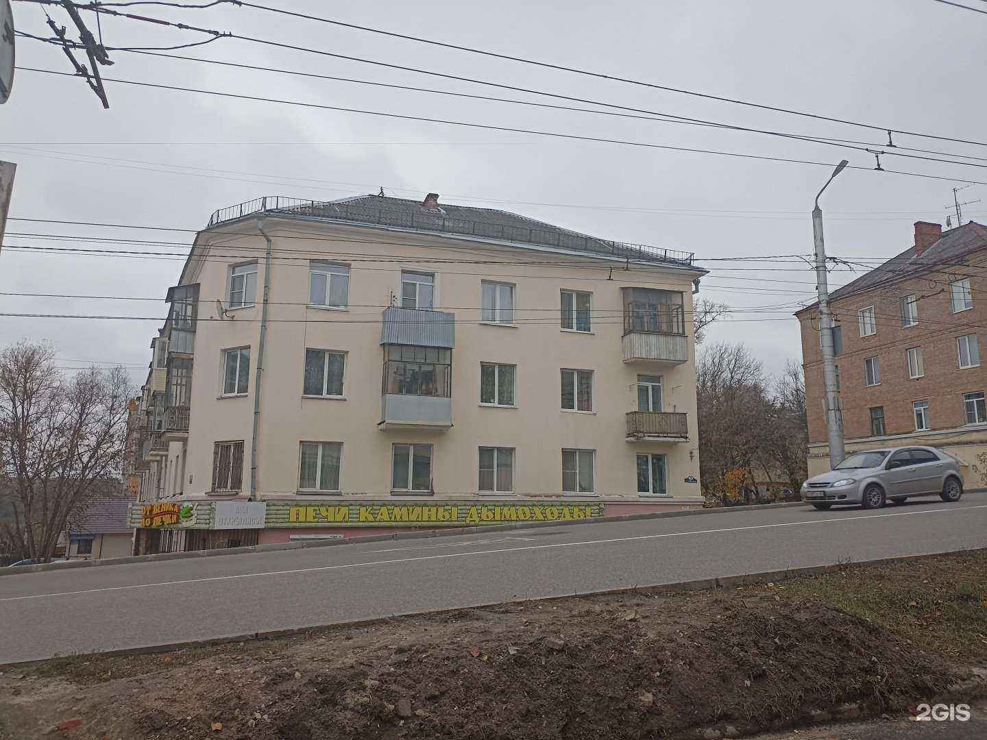 Отзывы на компанию От веника до печки в Калуге c фото - фотография 2 из 2