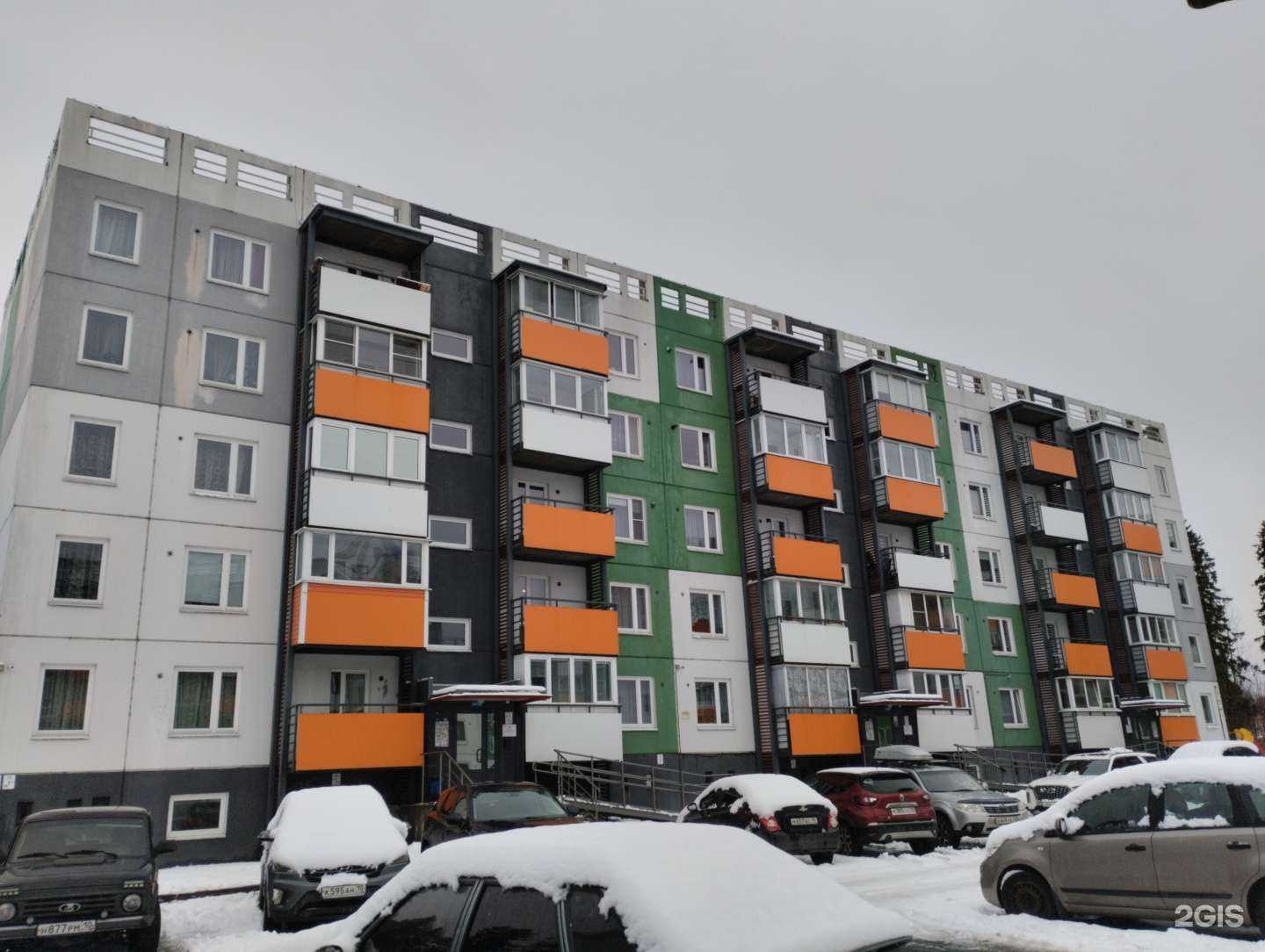 Отзывы на компанию ОнегоГрад в Петрозаводске c фото - фотография 2 из 2