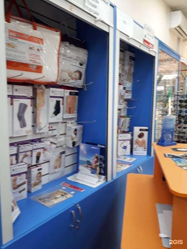 Отзывы на компанию Семейный в Омске c фото