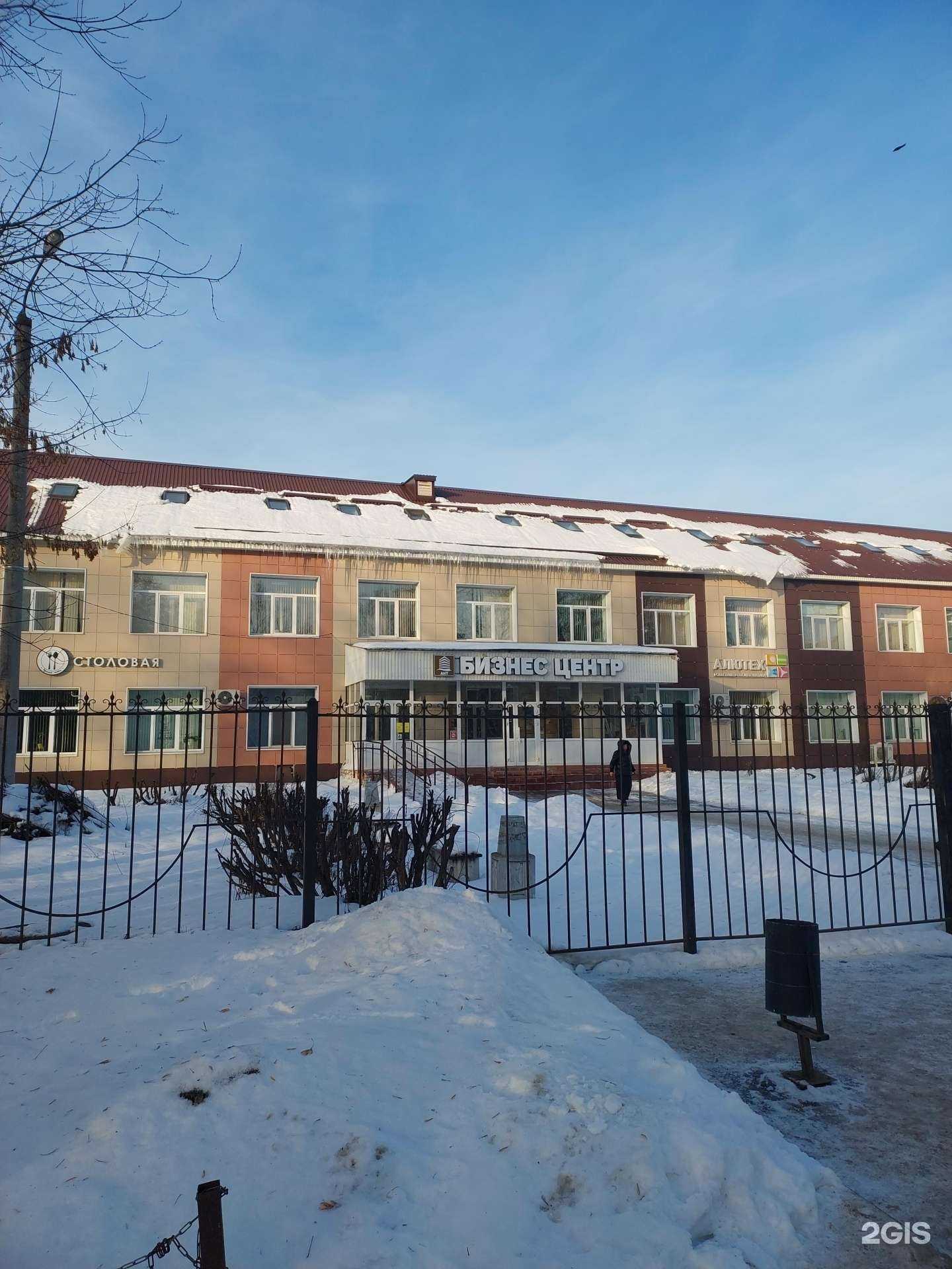 Отзывы на компанию Кабинет перманентного макияжа и оформления ресниц в Казани c фото