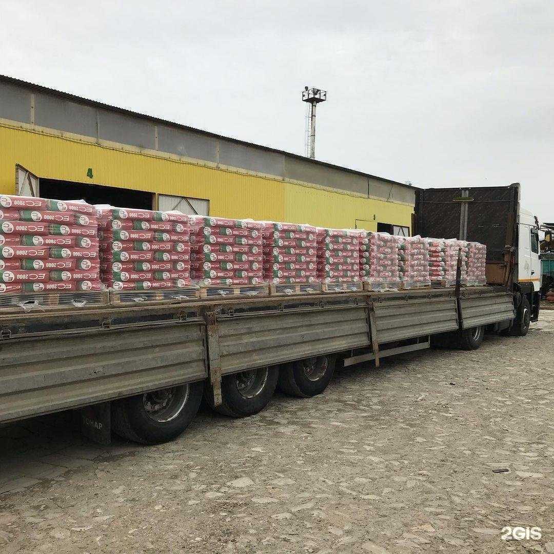 Отзывы на компанию Мастер, магазин в Тихорецке c фото