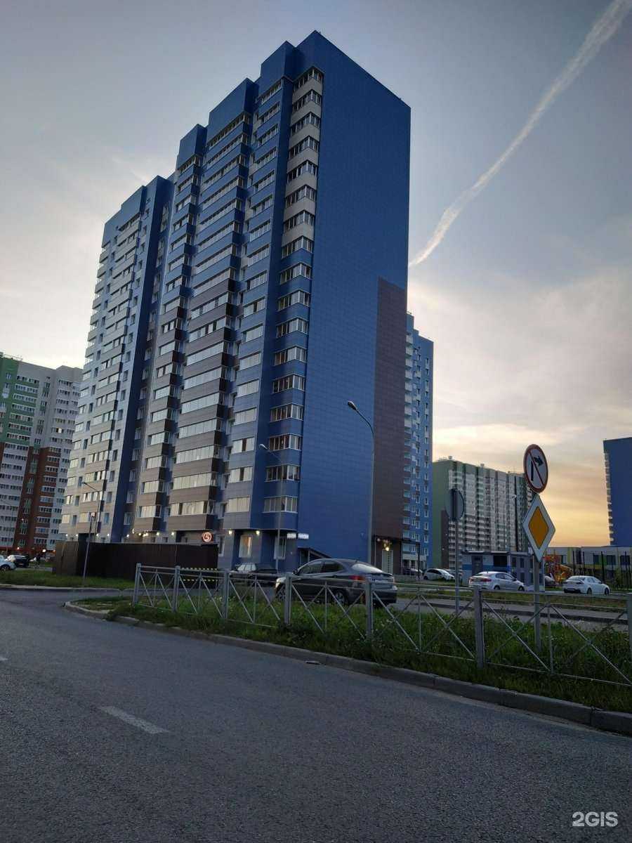 Отзывы на компанию Duracell в Казани c фото - фотография 2 из 2