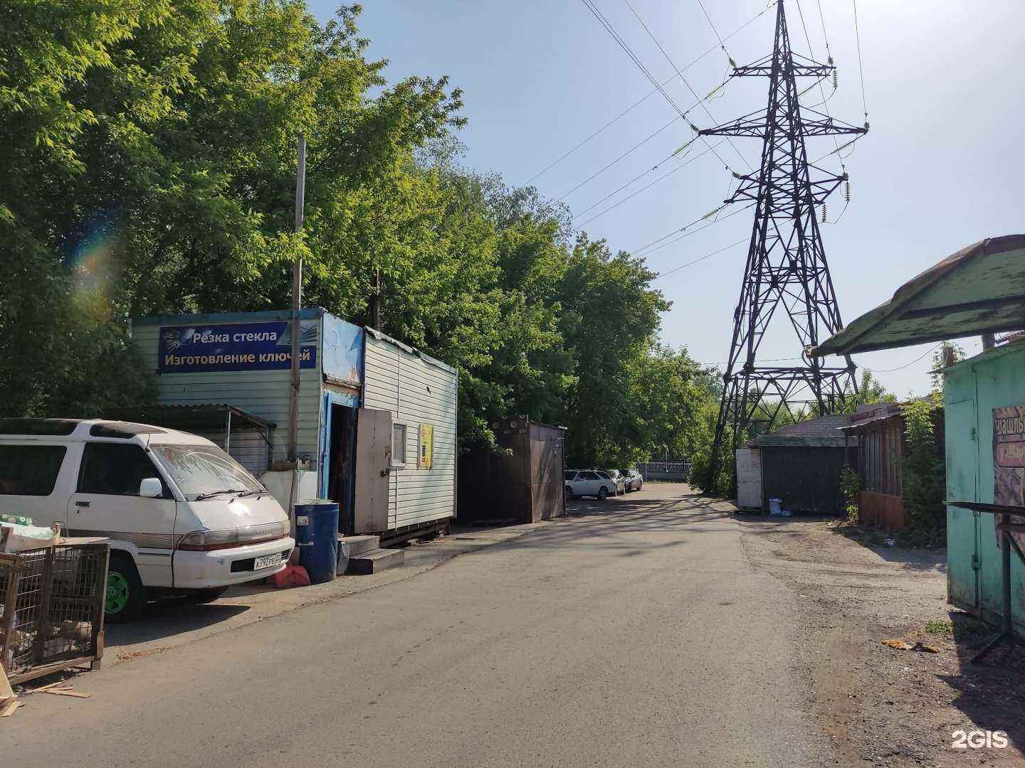 Отзывы на компанию Мастерская по резке стекла и изготовлению ключей в Барнауле c фото - фотография 2 из 2