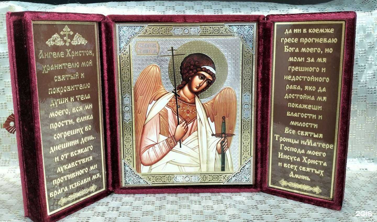 Отзывы на компанию Островок православных традиций в г. Владивосток c фото