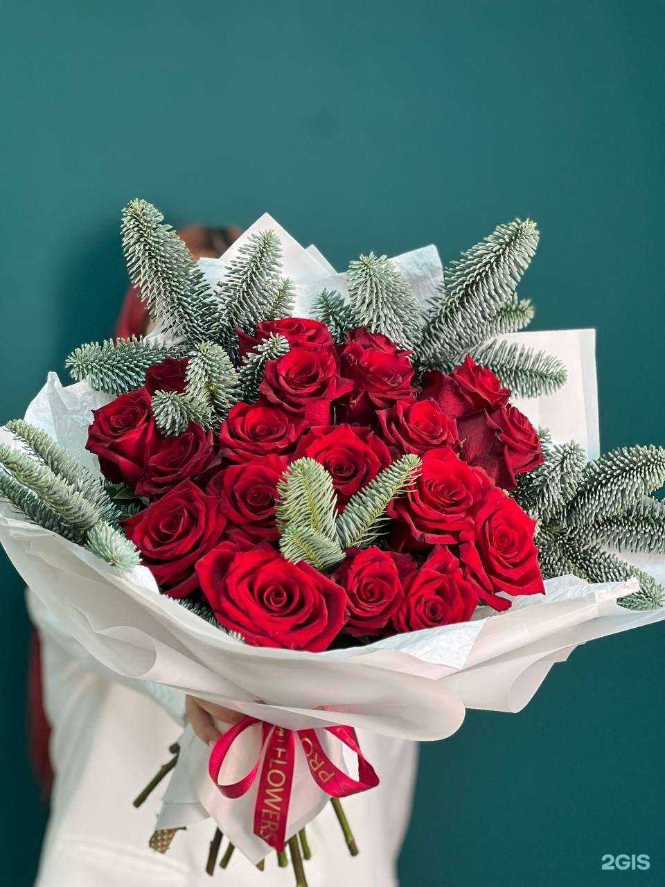 Отзывы на компанию FlowersPro в г. Верхняя Пышма c фото