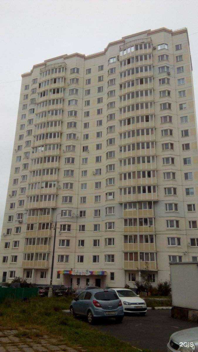 Отзывы на компанию Медицинский консилиум в Калуге c фото - фотография 2 из 2