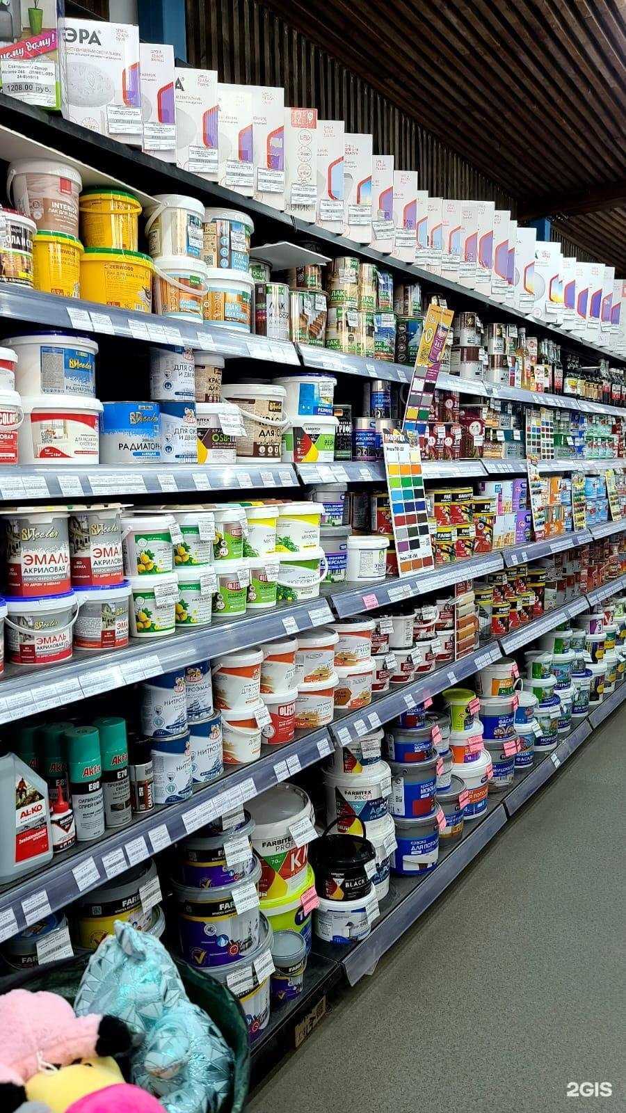 Отзывы на компанию Элко в г. Сыктывкар c фото