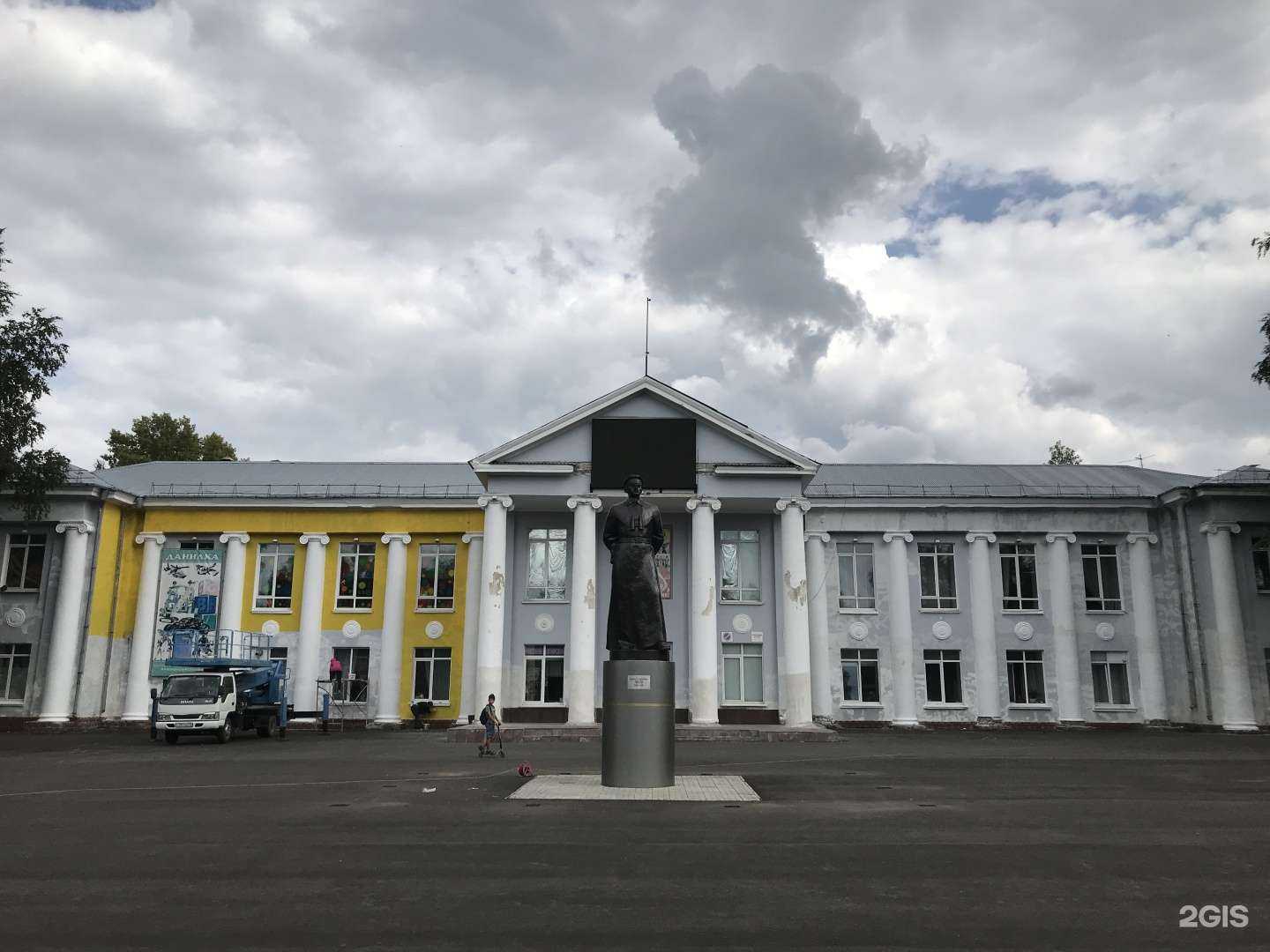 Отзывы на компанию Производство продуктов питания в Анжеро-Судженске c фото