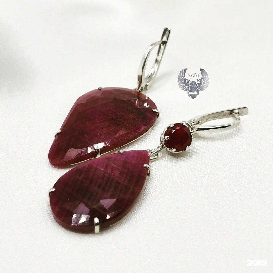 Отзывы на компанию Скарабей в г. Нижний Новгород c фото