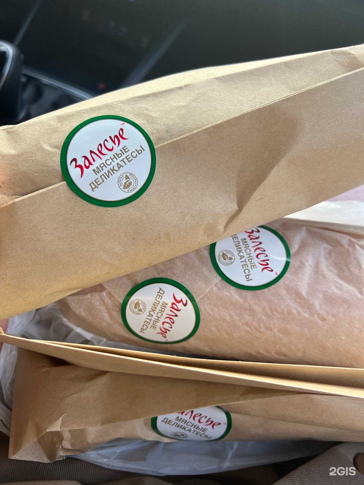 Отзывы на компанию Залесье в г. Калининград c фото