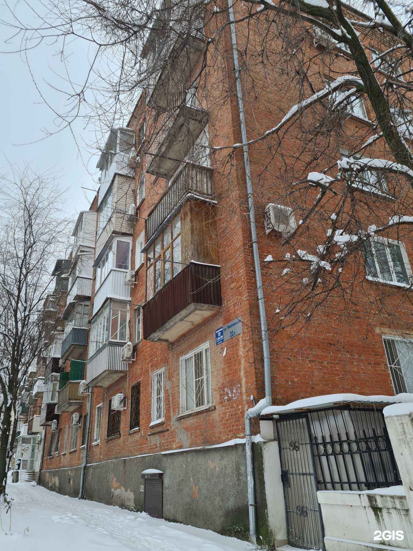 Отзывы на компанию ПрокатБэбиГрад в Ростове-на-Дону c фото - фотография 2 из 2