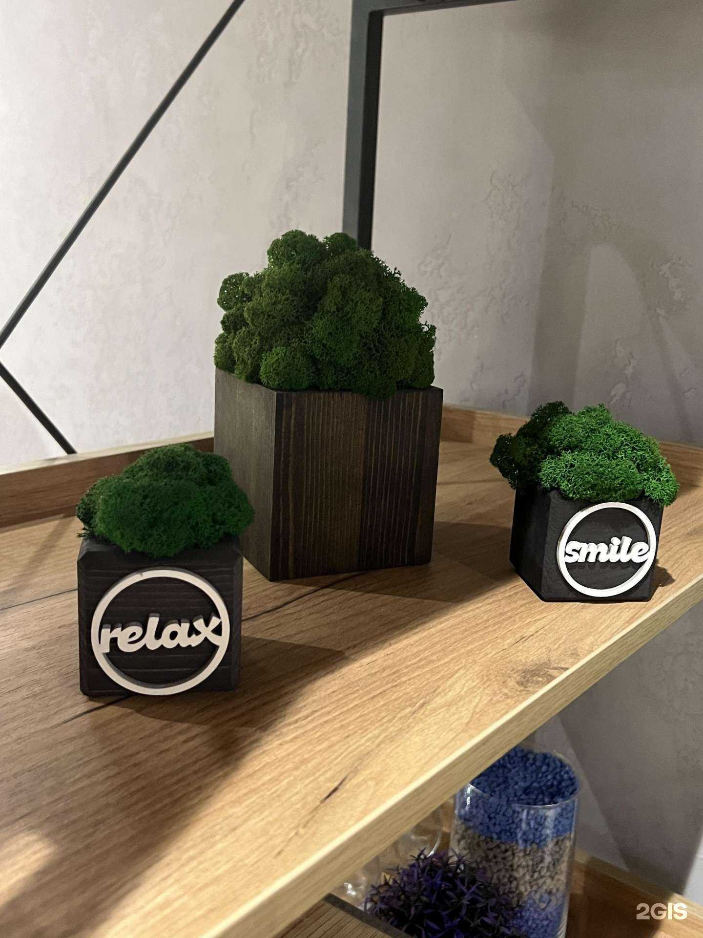 Отзывы на компанию Beauty Bureau в Липецке c фото