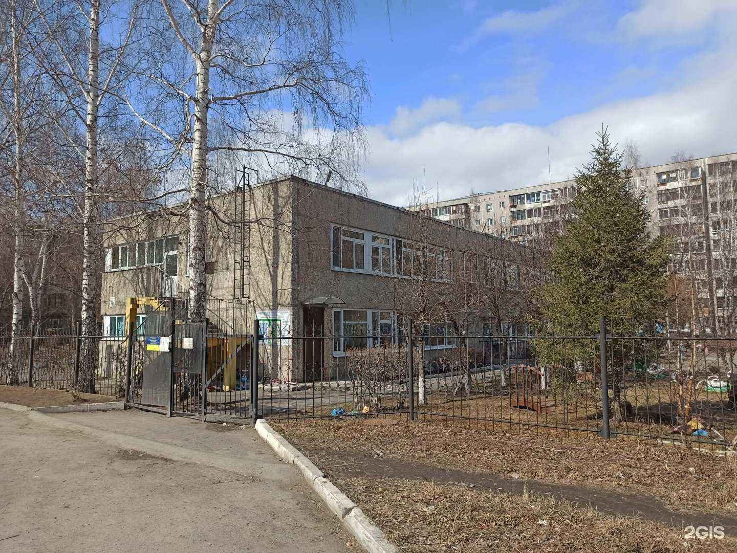 Отзывы на компанию Детский сад №536 в г. Екатеринбург c фото