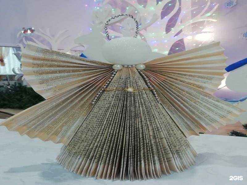 Отзывы на компанию Детский сад №339 в г. Волгоград c фото