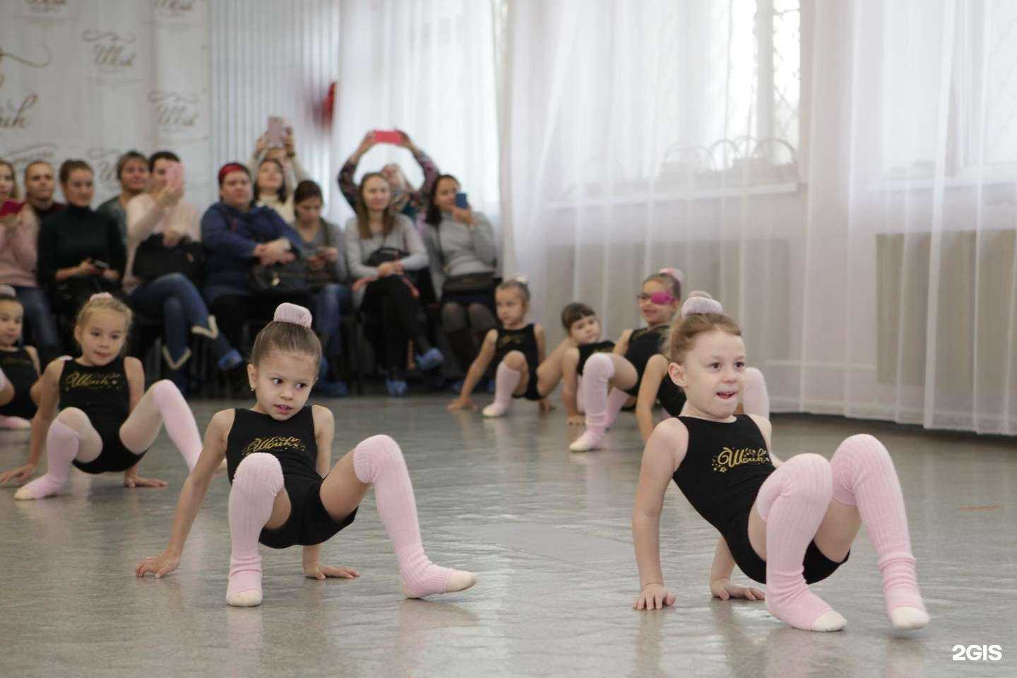 Отзывы на компанию Шик в г. Волжский c фото