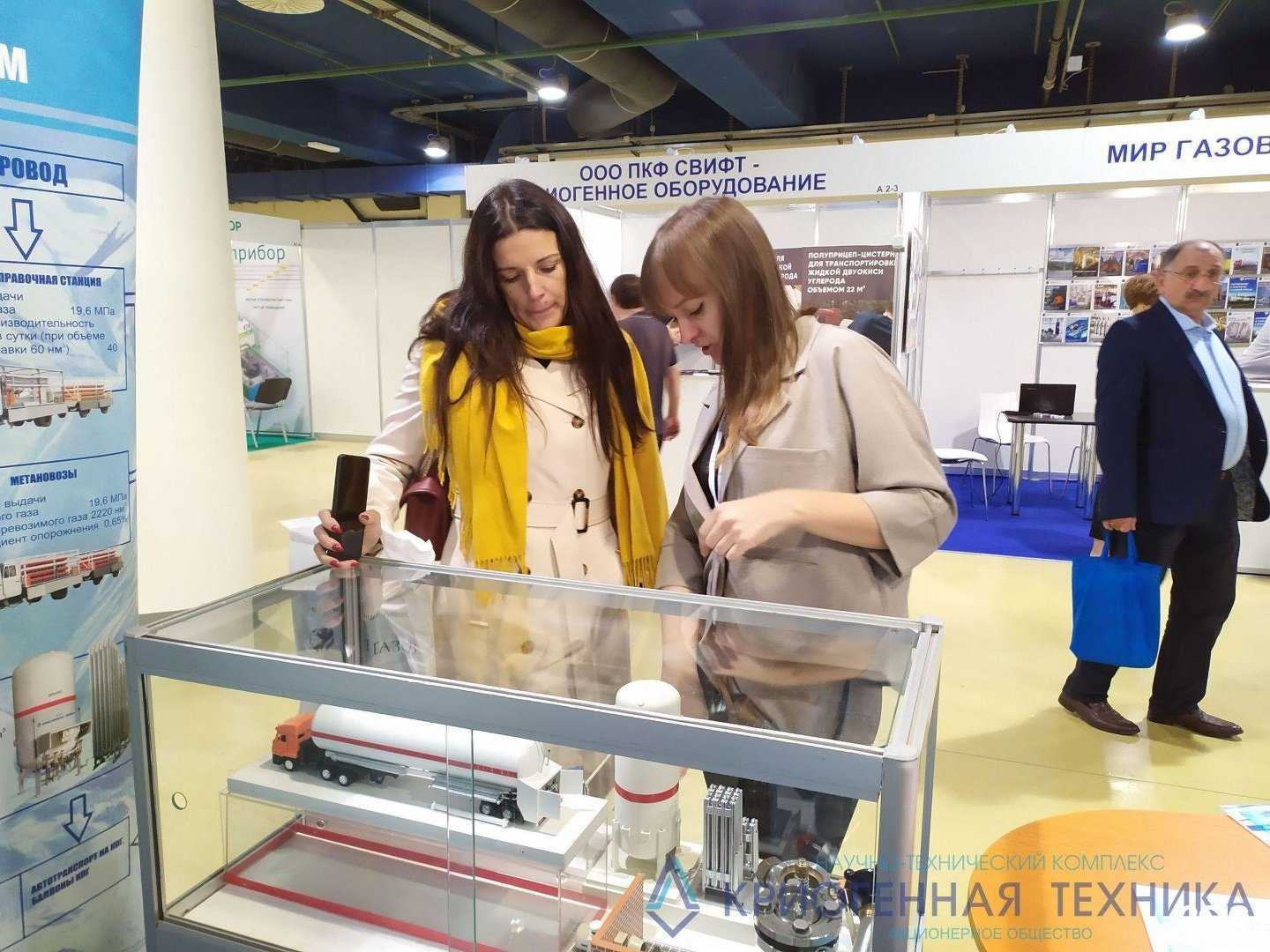 Отзывы на компанию Криогенная техника в г. Омск c фото