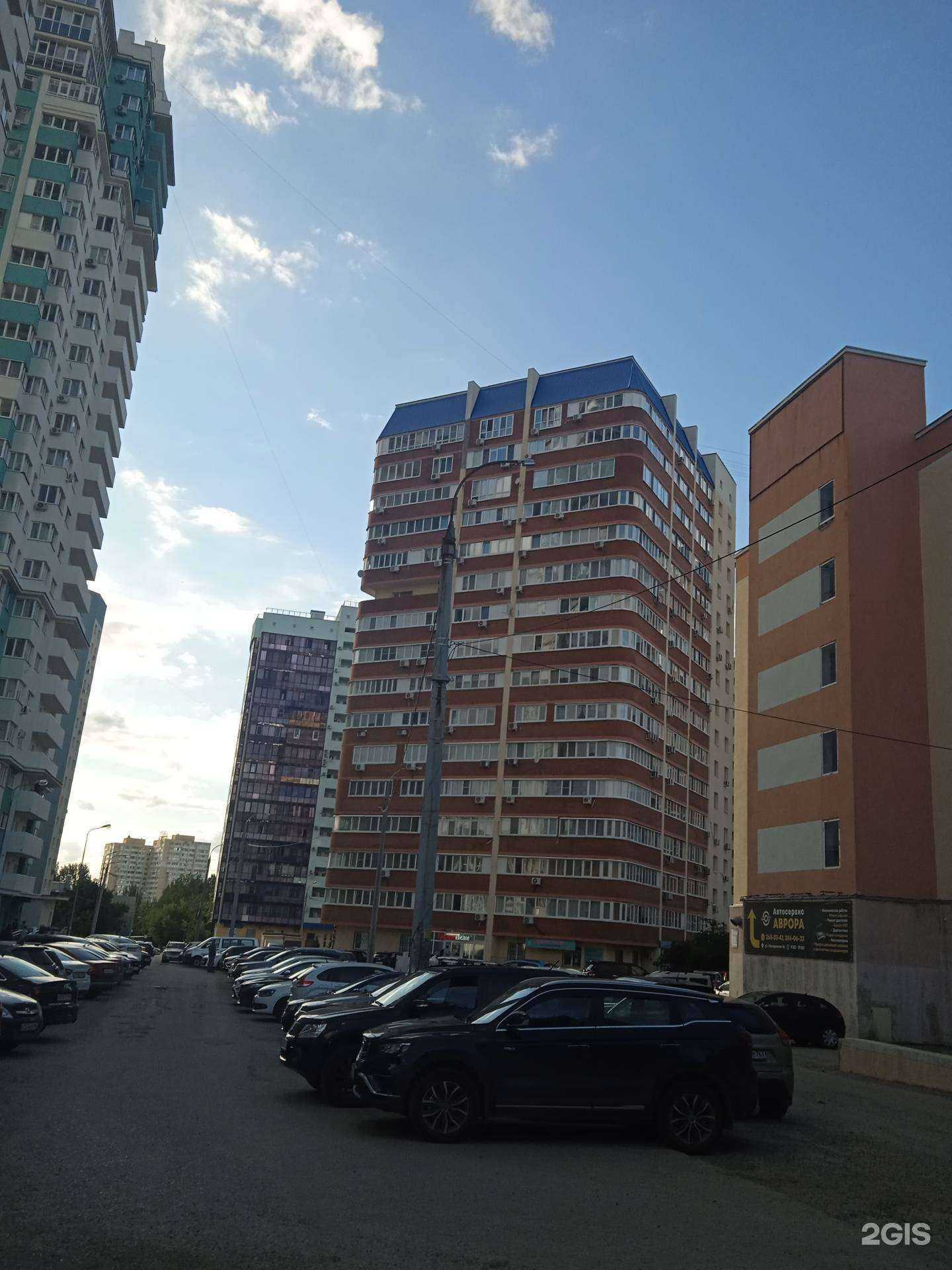 Отзывы на компанию Хорошая девочка в Самаре c фото - фотография 2 из 2