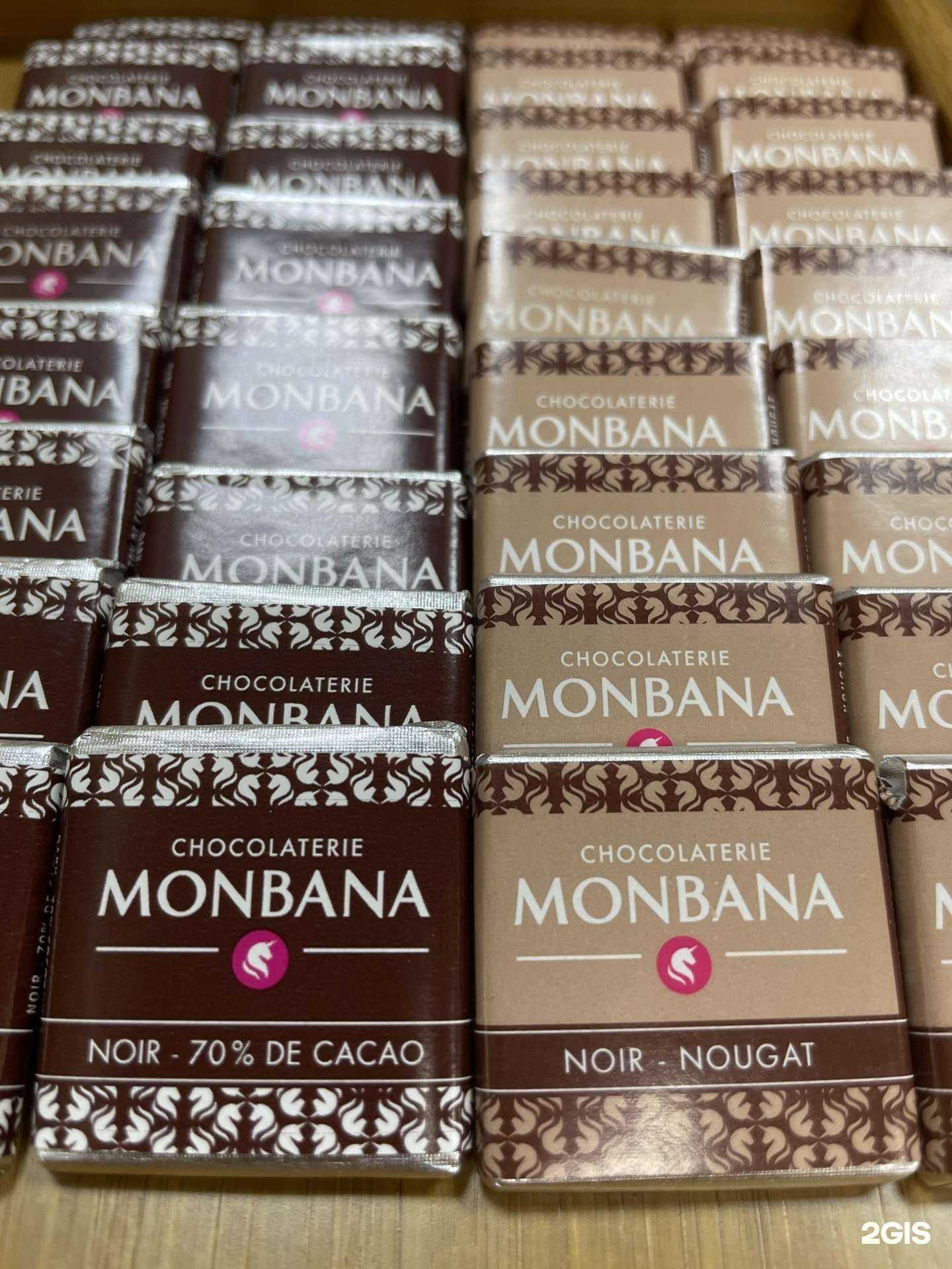 Отзывы на компанию Гутенберг в Оренбурге c фото