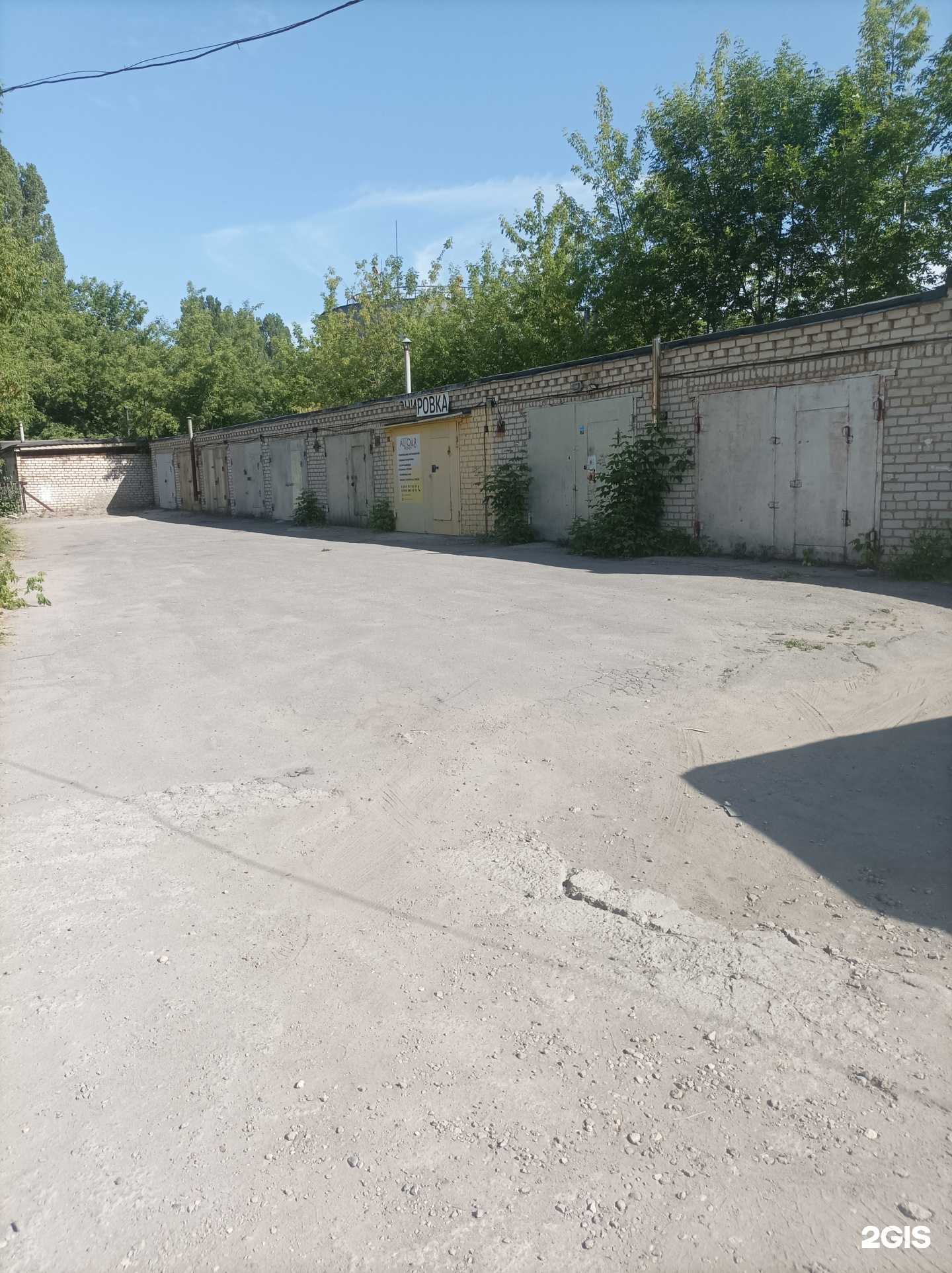 Отзывы на компанию Зеркала 48 в Липецке c фото - фотография 2 из 2