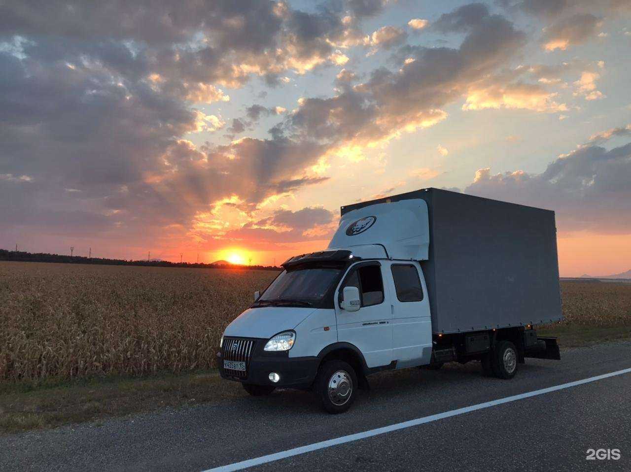 Отзывы на компанию Служба заказа транспорта в г. Армавир c фото