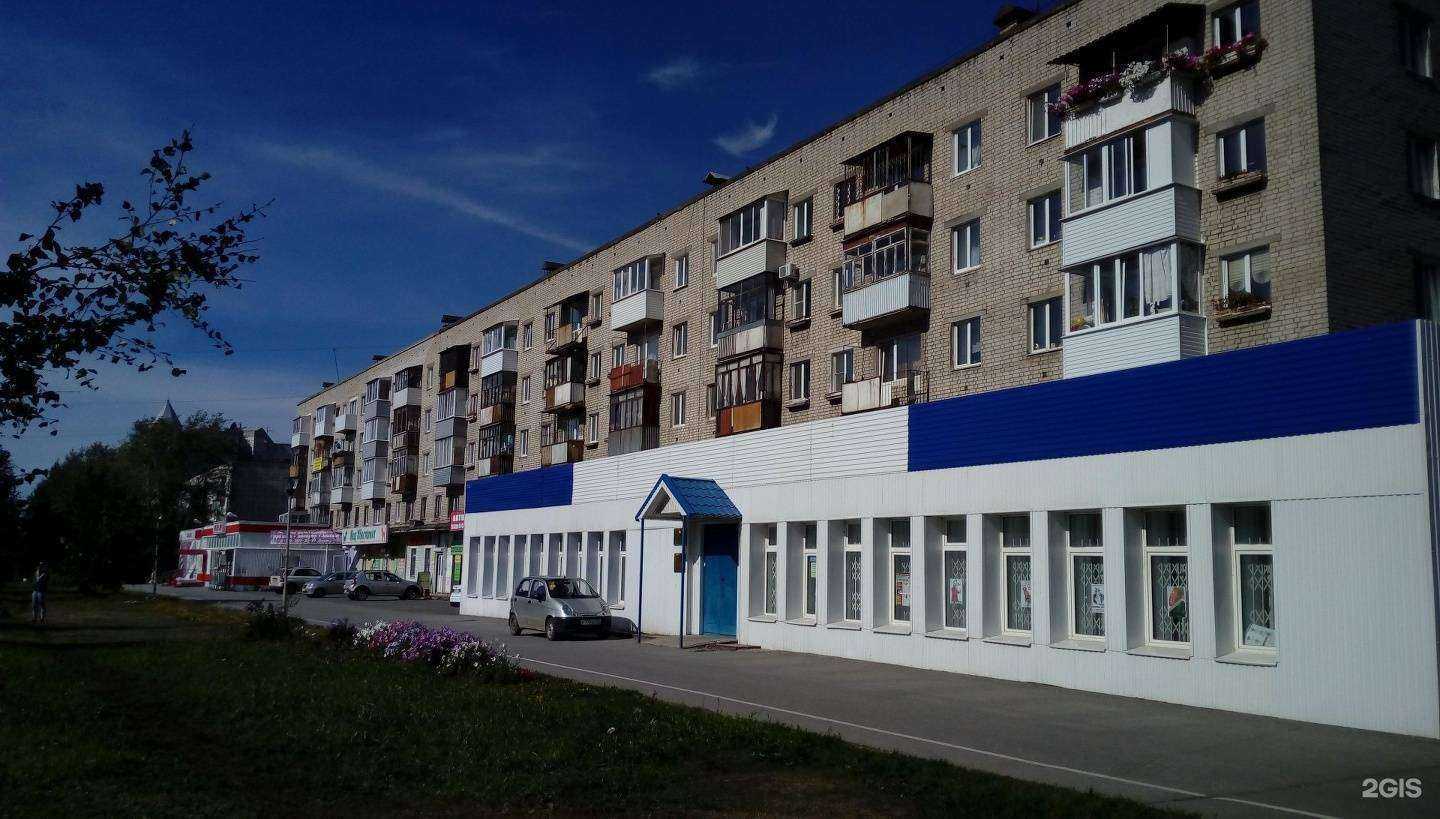 Отзывы на компанию Электроника в Перми c фото - фотография 2 из 2