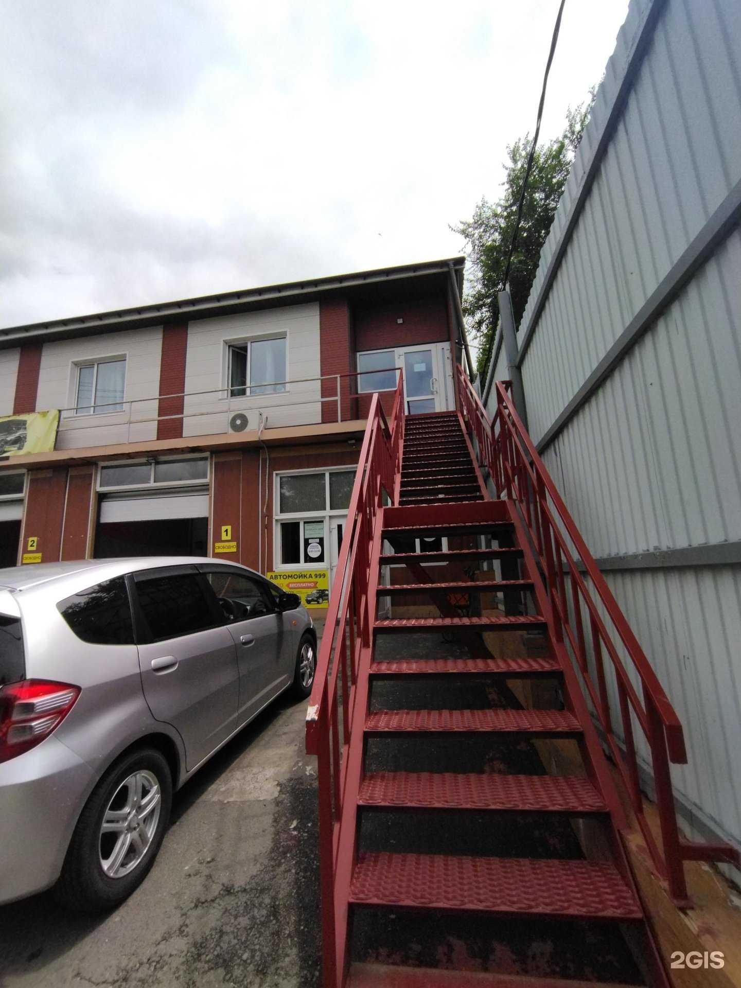 Отзывы на компанию Гостевой дом в Владивостоке c фото