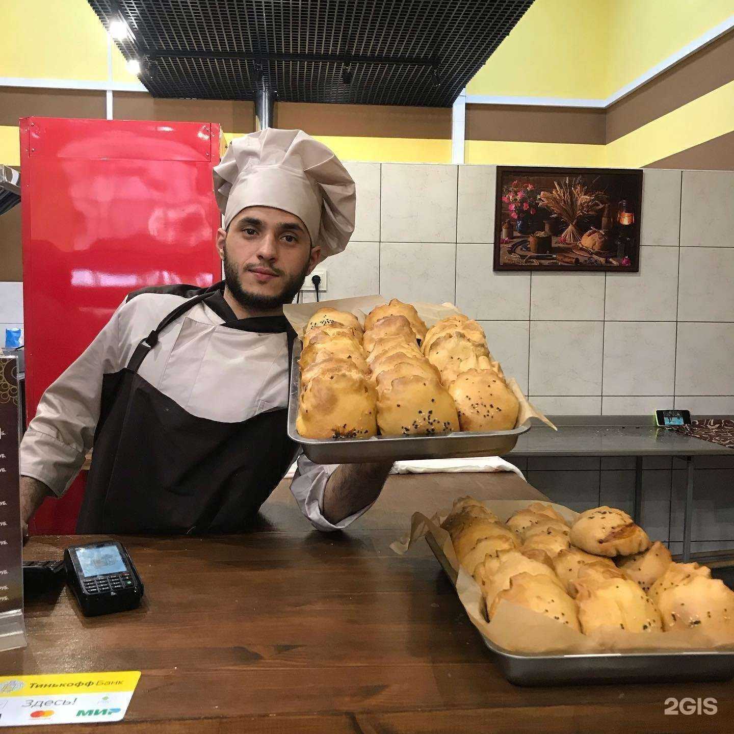 Отзывы на компанию Кунжут в Омске c фото