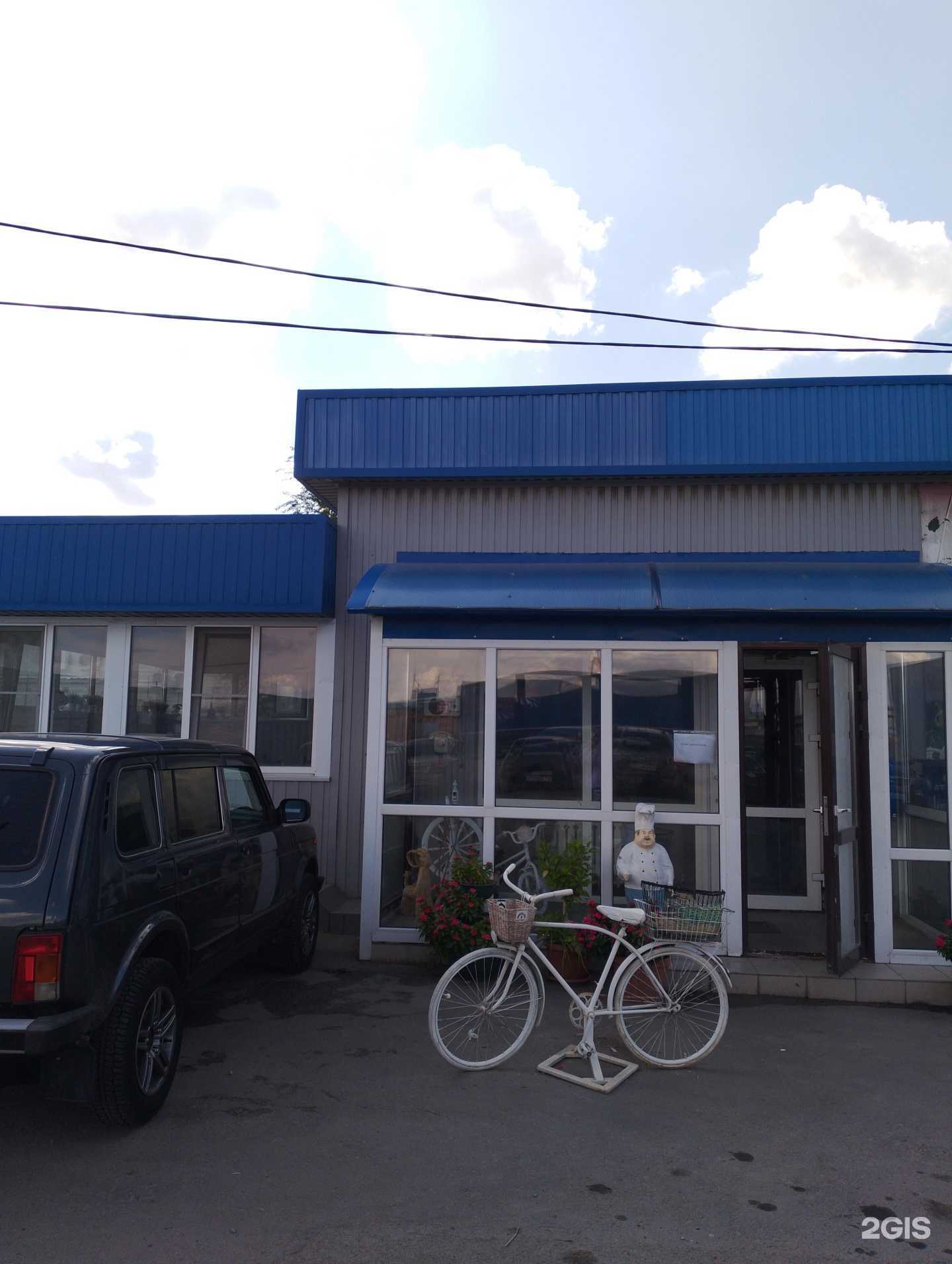 Отзывы на компанию Грибоедов в г. Волжский c фото