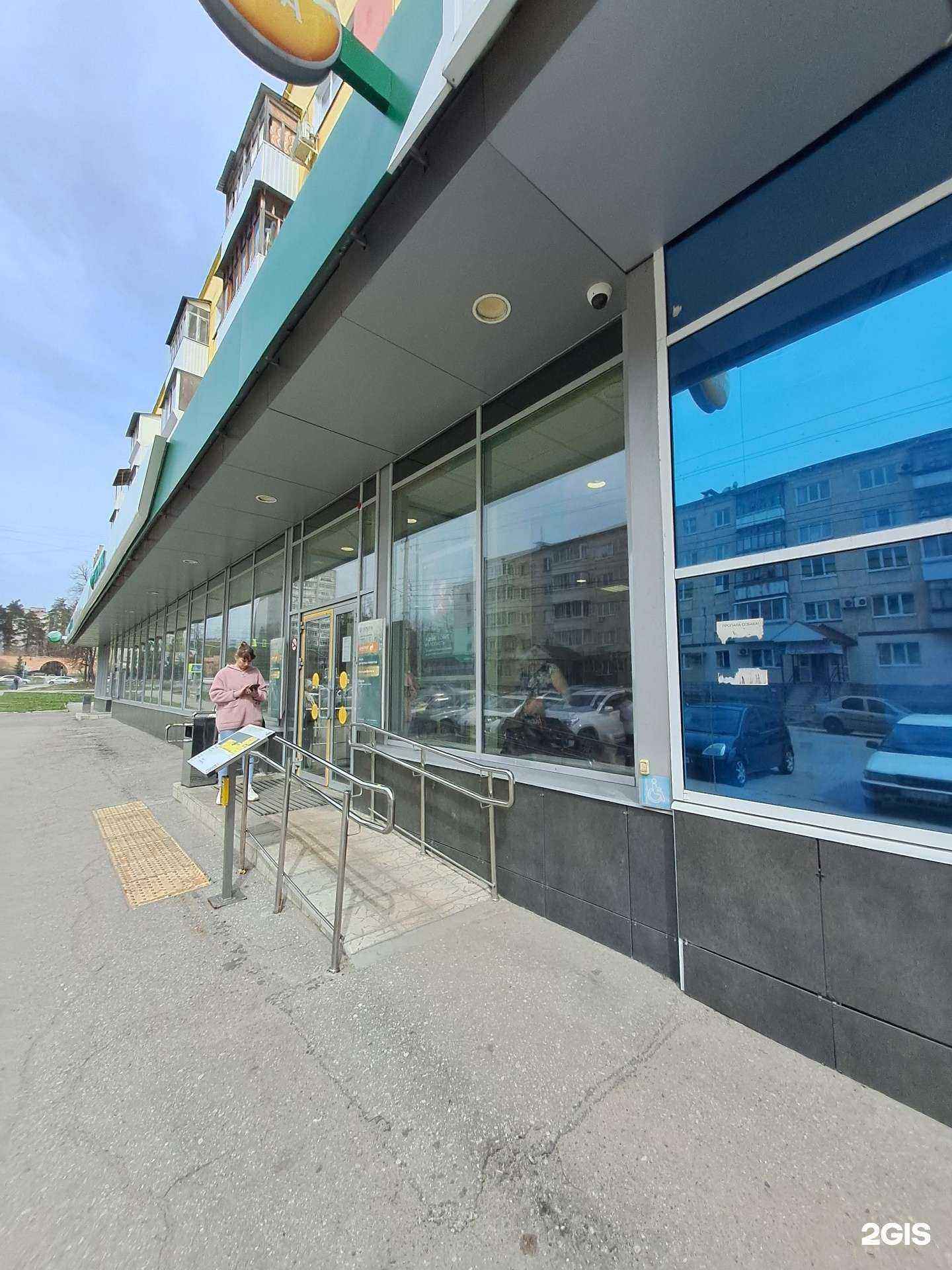 Отзывы на компанию СберБанк в г. Димитровград c фото