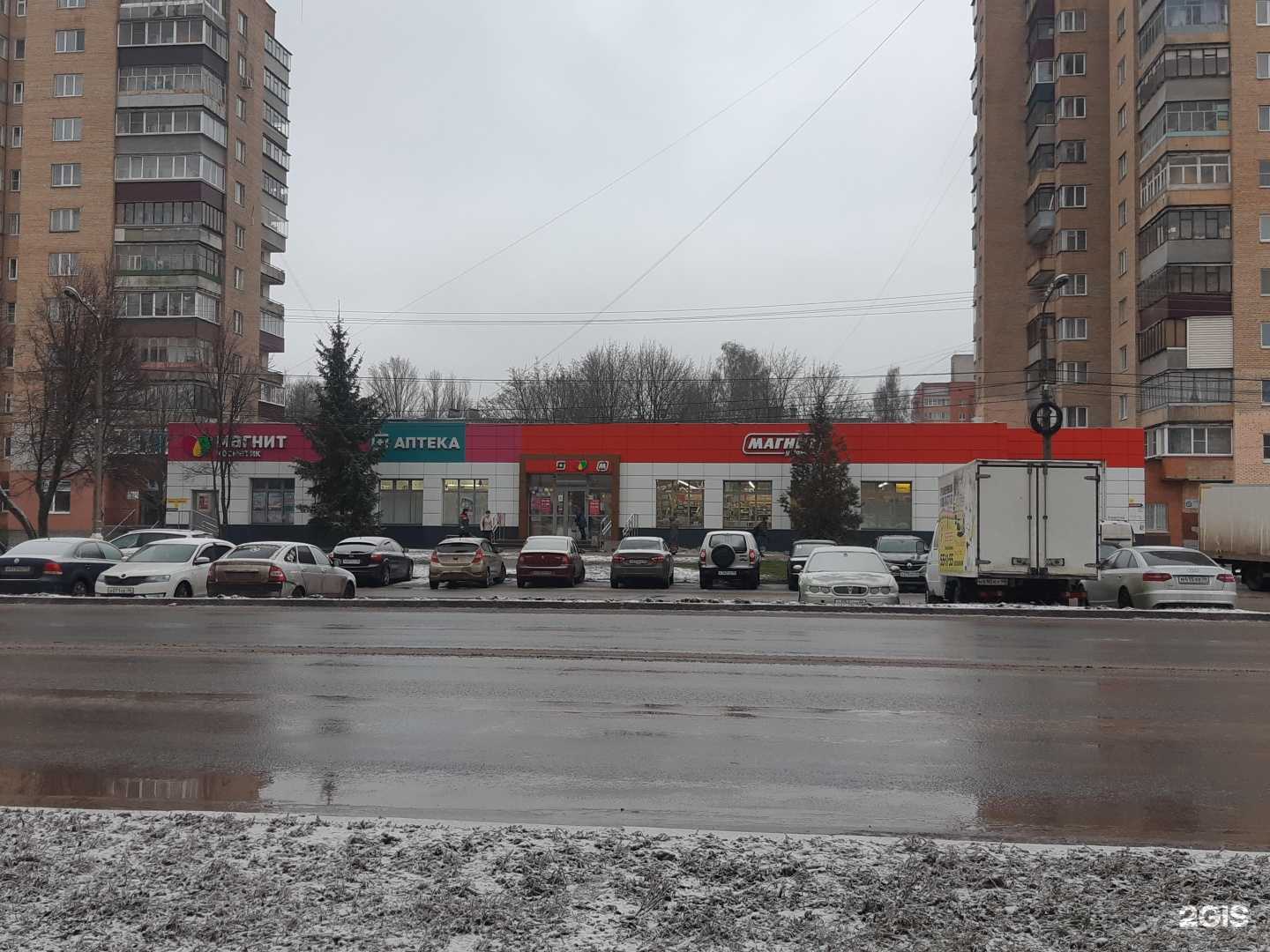 Отзывы на компанию Магнит косметик в Железногорске c фото - фотография 2 из 2