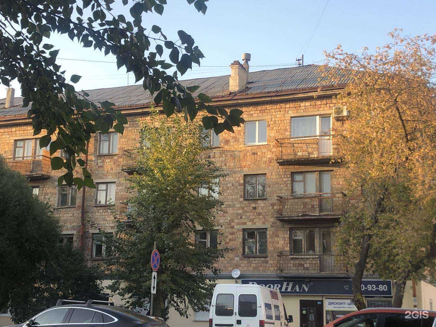 Отзывы на компанию Дисконт-центр дверей в Екатеринбурге c фото - фотография 2 из 2