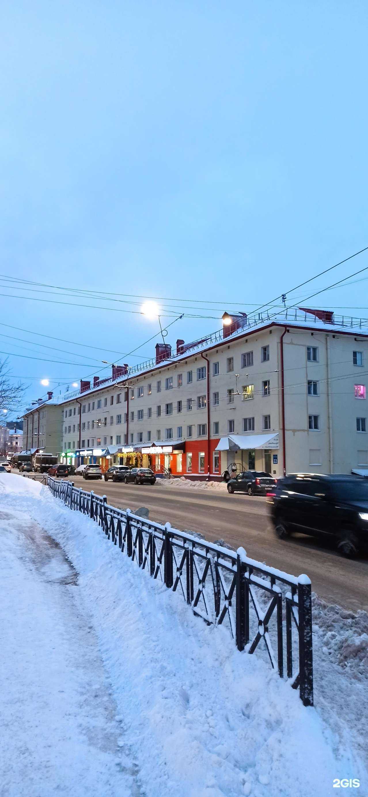 Отзывы на компанию Невис в Мурманске c фото - фотография 2 из 2