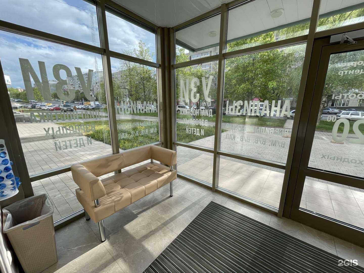 Отзывы на компанию Центр восстановительной медицины в г. Тула c фото