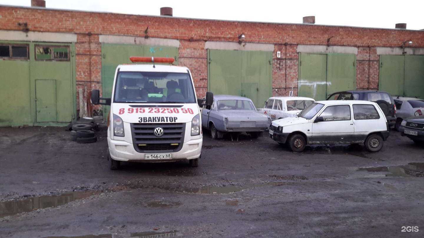 Отзывы на компанию Приз в Тамбове c фото