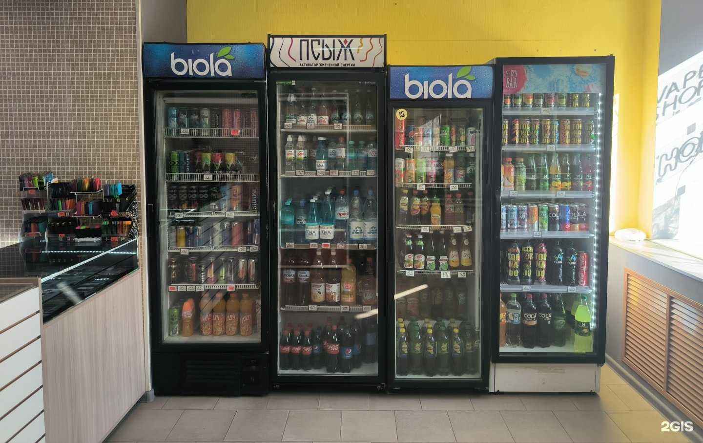 Отзывы на компанию Дымок в г. Ростов-на-Дону c фото