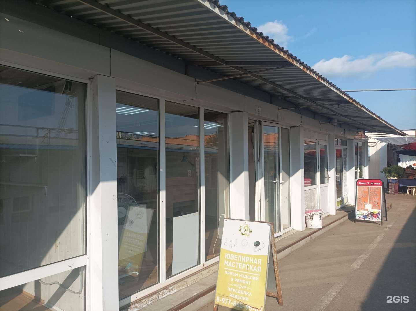 Отзывы на компанию Ювелирная мастерская в Балашихе c фото