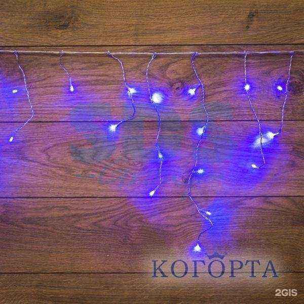 Отзывы на компанию Когорта в Саратове c фото