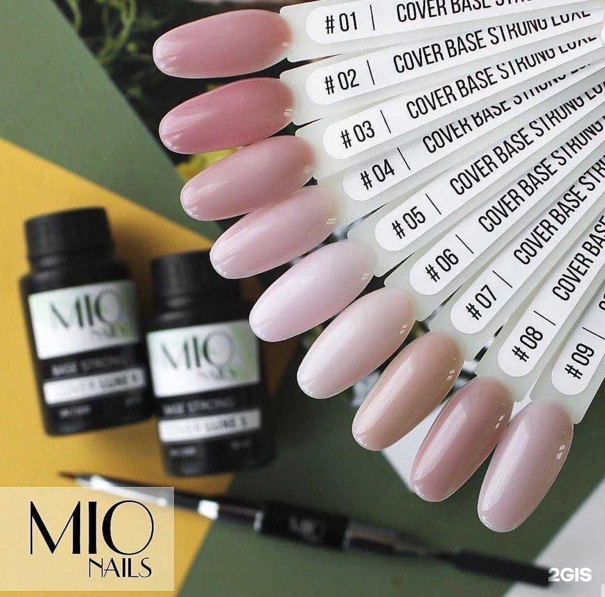 Отзывы на компанию Ландомед в г. Набережные Челны c фото