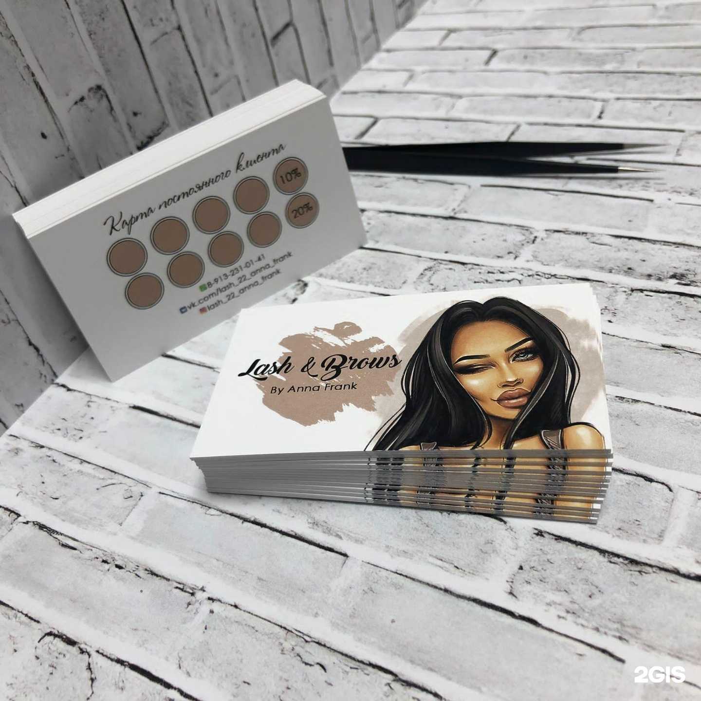 Отзывы на компанию Текст в Барнауле c фото