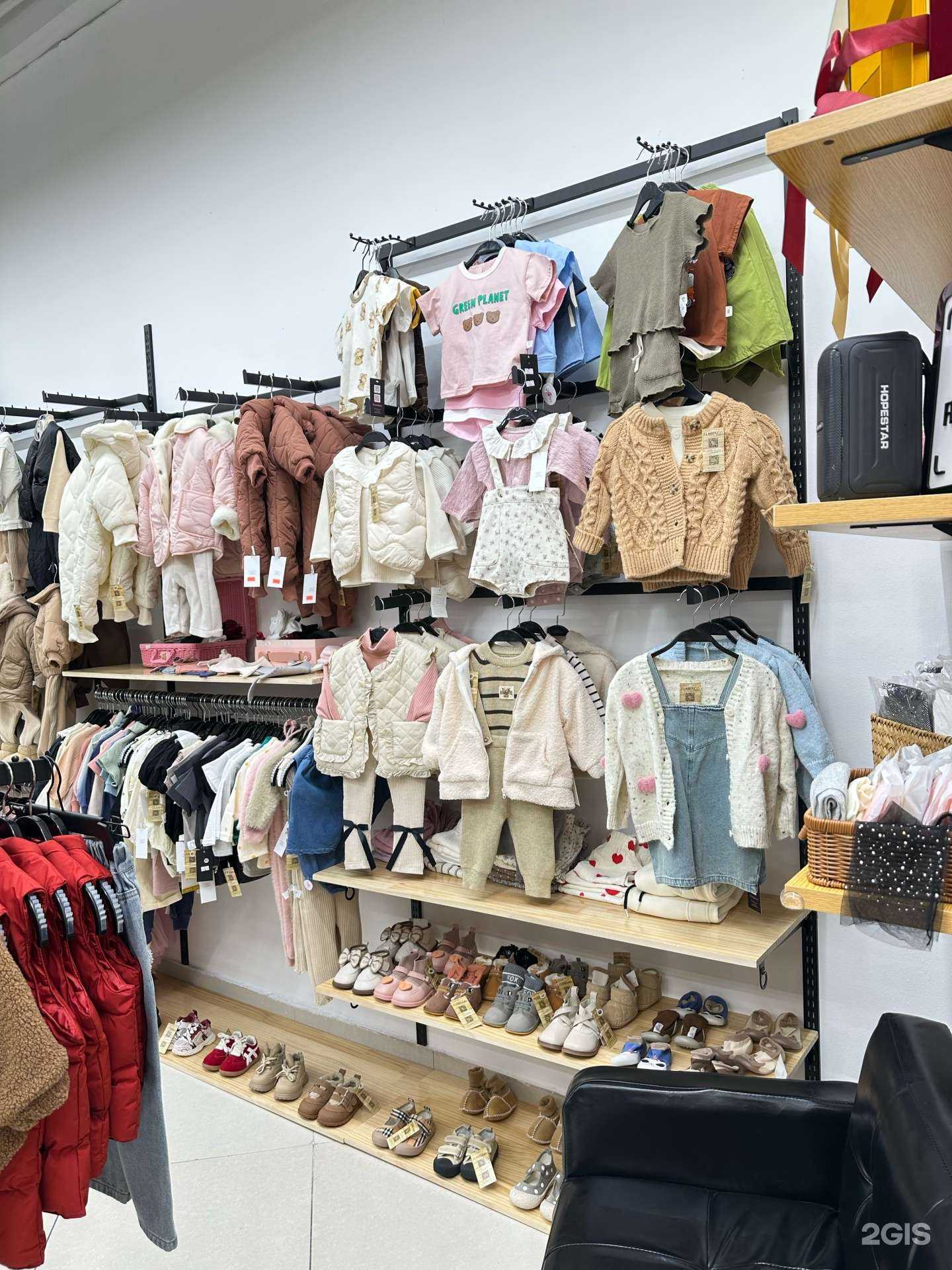 Отзывы на компанию Фламинго в Комсомольске-на-Амуре c фото