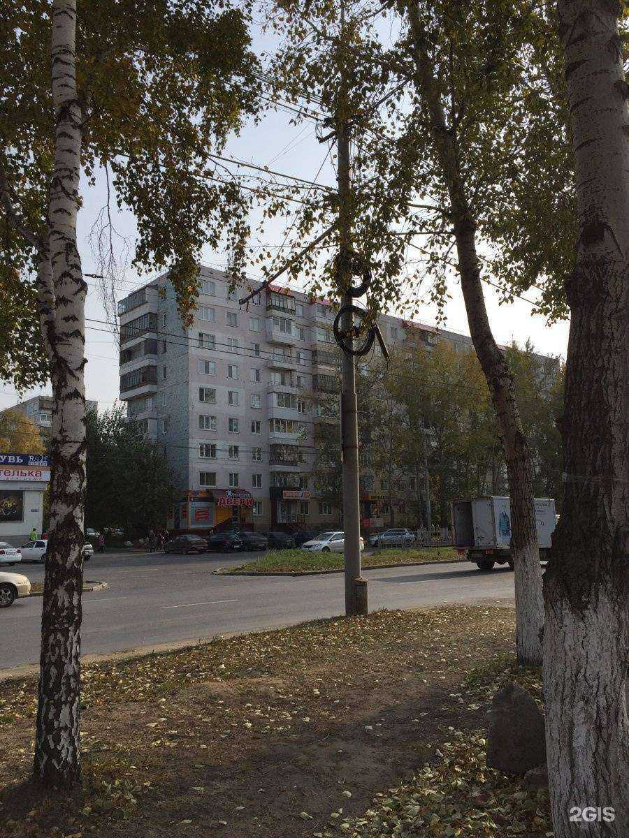 Отзывы на компанию Первая социальная аптека в Томске c фото - фотография 2 из 2