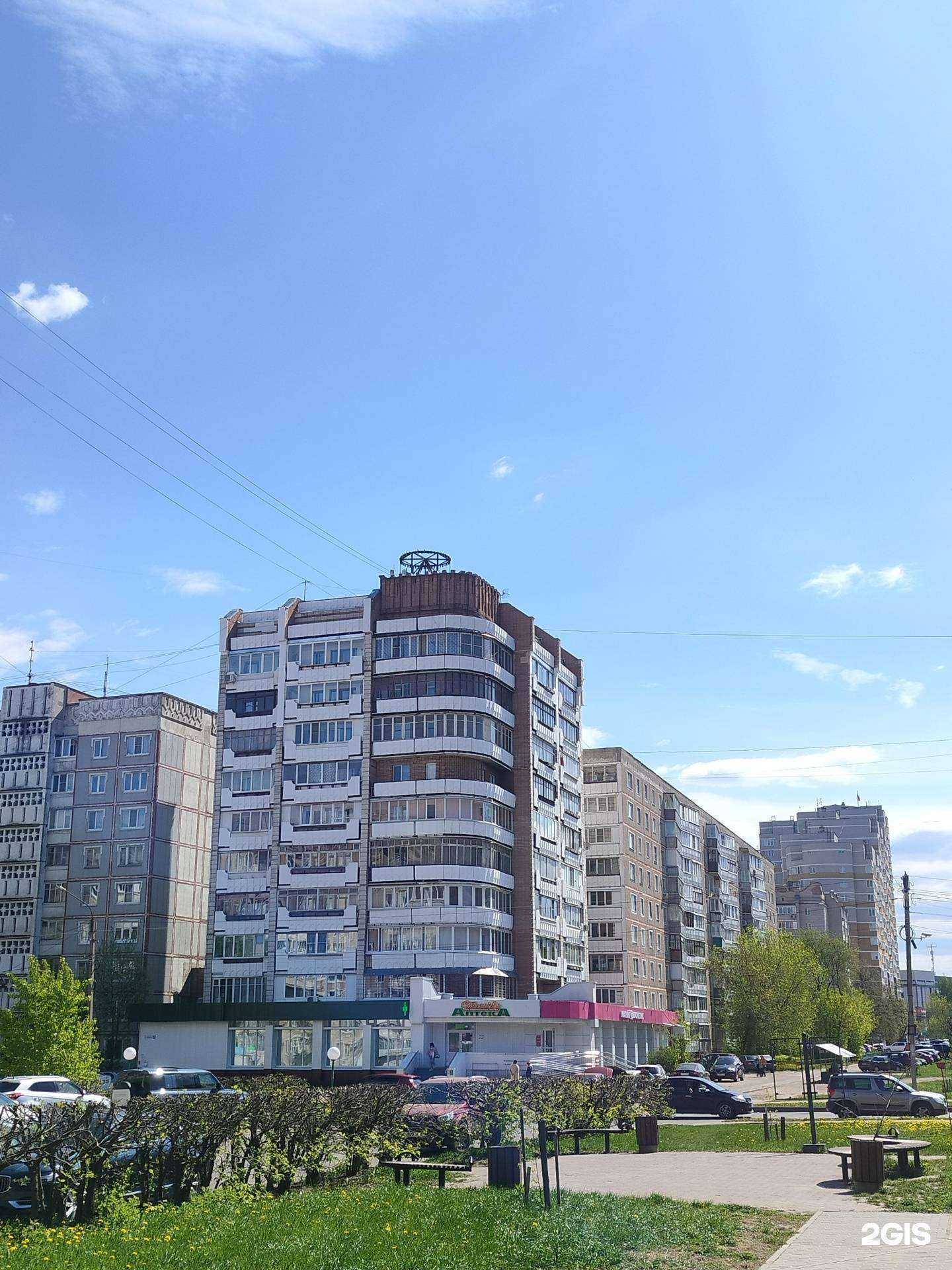 Отзывы на компанию Столички в Костроме c фото - фотография 2 из 2