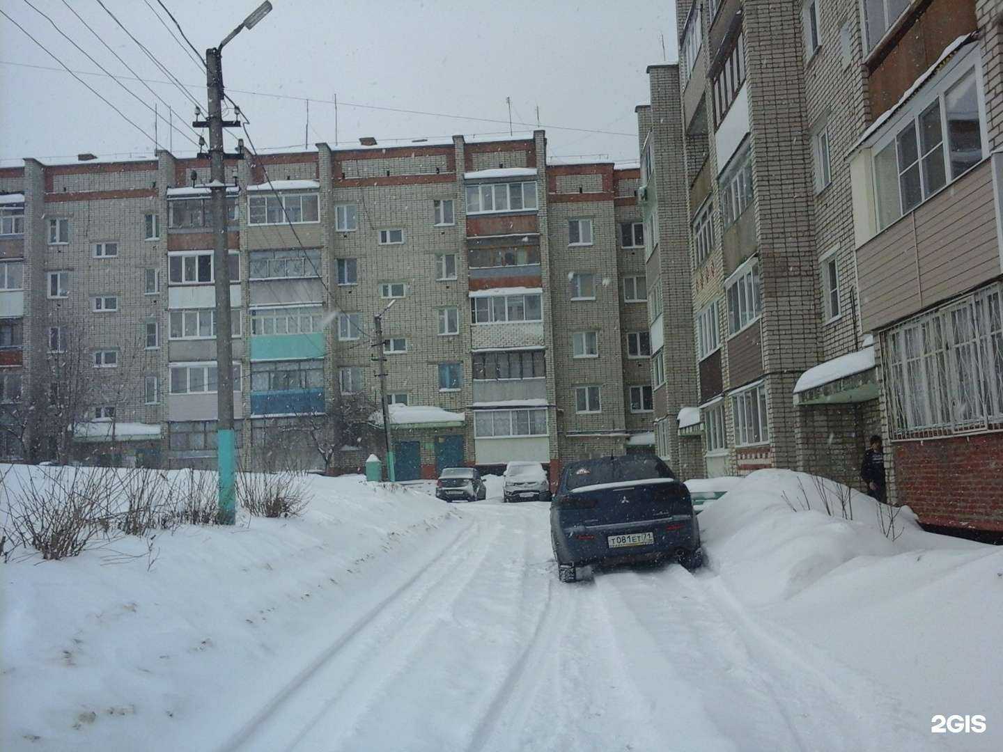 Отзывы на компанию Алоэ в Туле c фото - фотография 2 из 2